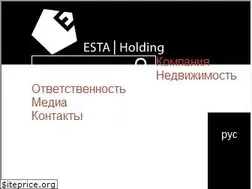 Sites similar to estaholding.com