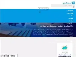 Sites similar to estakhreno.com