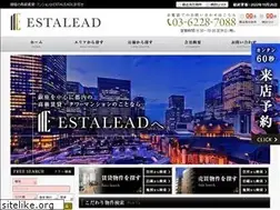 Sites similar to estalead.jp