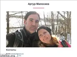 Sites similar to estampa.ru