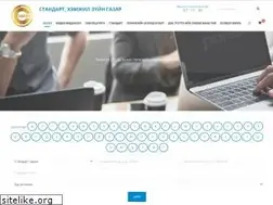 Sites similar to estandard.gov.mn