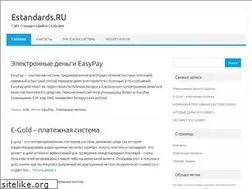 Sites similar to estandards.ru