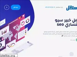Sites similar to estaql.com