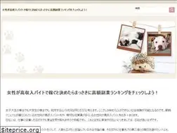 Sites similar to estarazagora.info