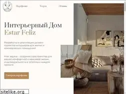 Sites similar to estarfeliz.ru