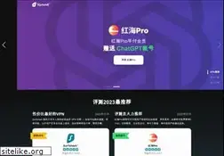 Sites similar to estarsseoul.org