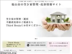 Sites similar to estate-brain.com