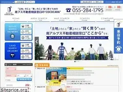 Sites similar to estate-cococara.com