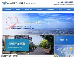 Sites similar to estate-cosmo.co.jp