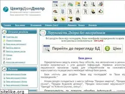 Sites similar to estate-in-dnepr.com