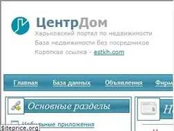 Sites similar to estate-in-kharkov.com
