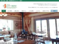 Sites similar to estate-karuizawa.com