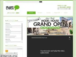 Sites similar to estate-kuise.co.jp