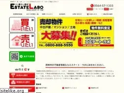 Sites similar to estate-labo.com