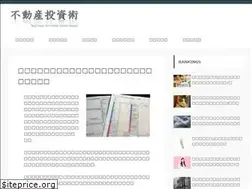 Sites similar to estate-manual.com