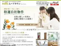 Sites similar to estate-move.jp