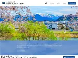 Sites similar to estate-nomura.com