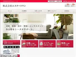 Sites similar to estate-one.co.jp