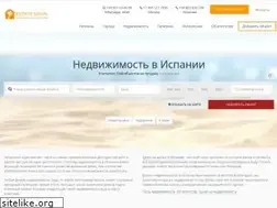 Sites similar to estate-spain.com