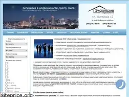 Sites similar to estate-ua.com.ua