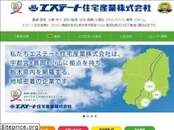 Sites similar to estate21.co.jp