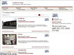 Sites similar to estate_07.imot.bg