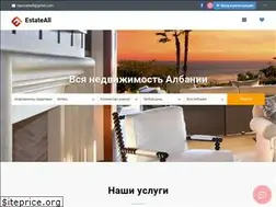 Sites similar to estatealb.com
