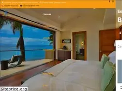 Sites similar to estateall.al