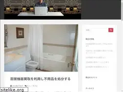 Sites similar to estateandtaxadvisorygroup.com