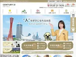 Sites similar to estatehome.co.jp