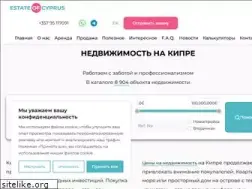 Sites similar to estateofcyprus.ru