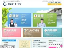 Sites similar to estateone.co.jp