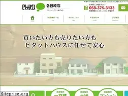 Sites similar to estateplus.jp
