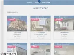 Sites similar to estatesaleodessa.com
