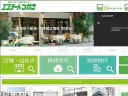 Sites similar to estatetsukasa.jp