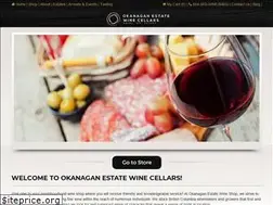 Sites similar to estatewineshop.com