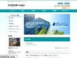 Sites similar to estation-h.co.jp