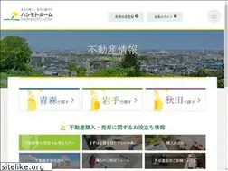 Sites similar to estation.co.jp