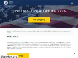 Sites similar to estaus.jp
