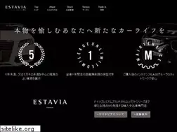 Sites similar to estavia.net