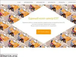Sites similar to estaxi.ru
