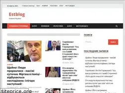 Sites similar to estblog.site