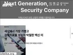 Sites similar to estc.co.kr