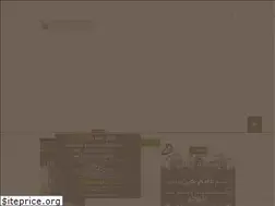 Sites similar to estch3ar.blogspot.com