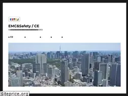 Sites similar to estcj.com