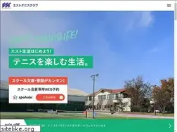Sites similar to estclub.co.jp