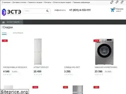 Sites similar to este-nn.ru