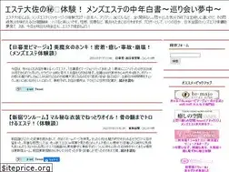 Sites similar to este-taisa.com