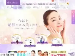 Sites similar to esteaque.com