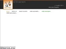 Sites similar to estec-trade.com